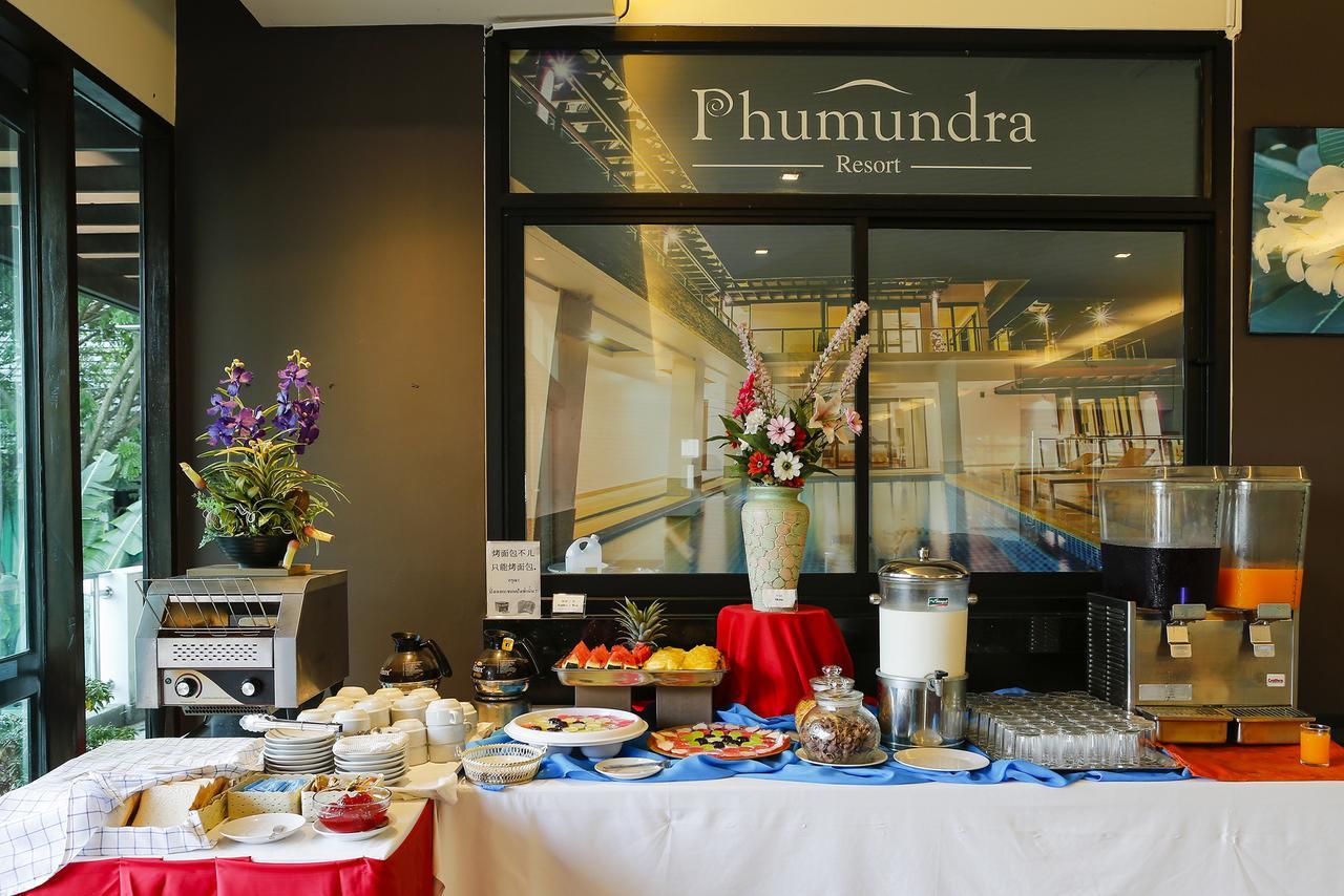 Phumundra Resort Пхукет Екстер'єр фото