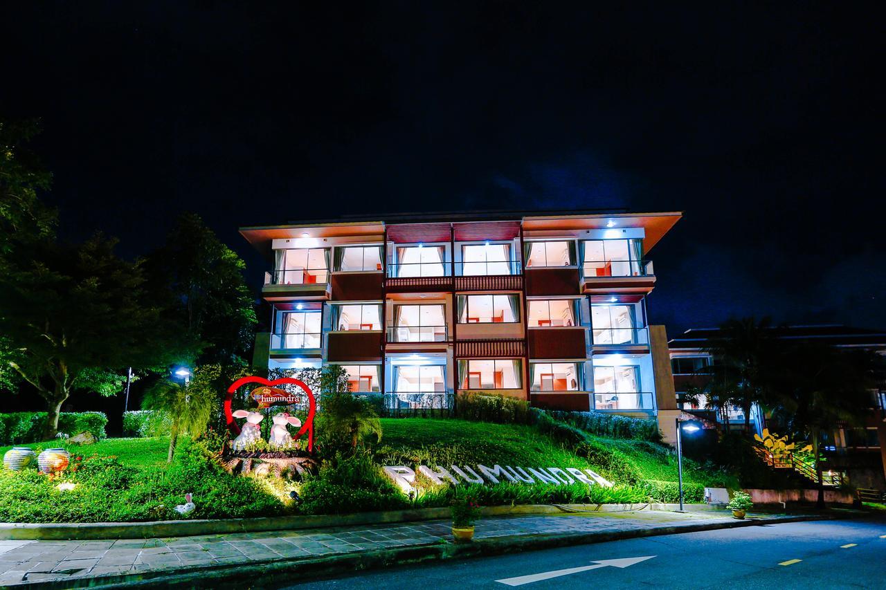 Phumundra Resort Пхукет Екстер'єр фото